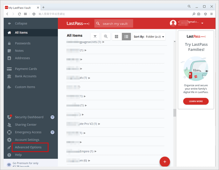Lastpass 教學14